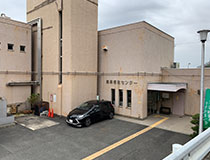 広島市温品福祉センター